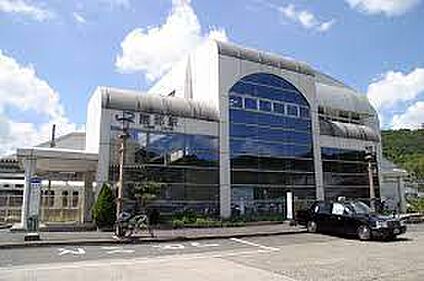ＪＲ山陰本線　園部駅 徒歩1760m