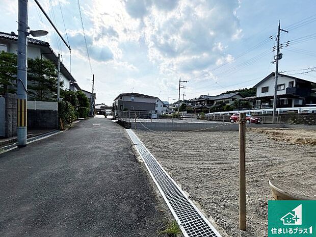 【外観】住宅ローンアドバイザーがお客様にピッタリの住宅ローンをご提案致します。安心してご相談ください!