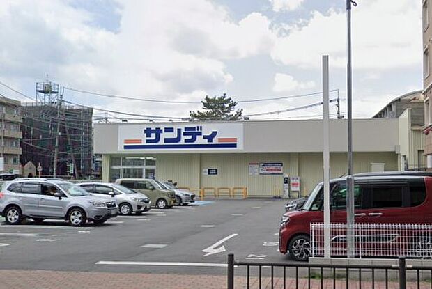 サンディ 新大宮駅前店