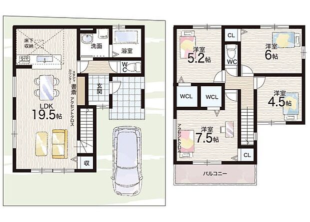 【4LDK】○北豊島小学校・・・徒歩2分 ○北豊島中学校・・・徒歩9分