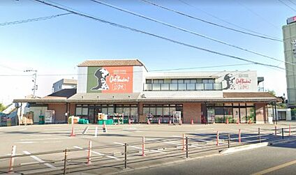 シェフカワカミ池田店 徒歩800m
