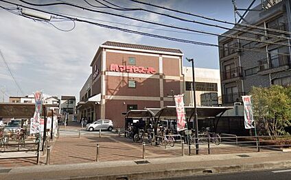 マツヤスーパー 伊勢田店 徒歩833m