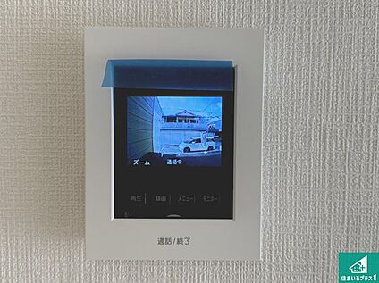 カラーモニターインターホン