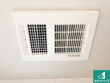 浴室暖房乾燥機