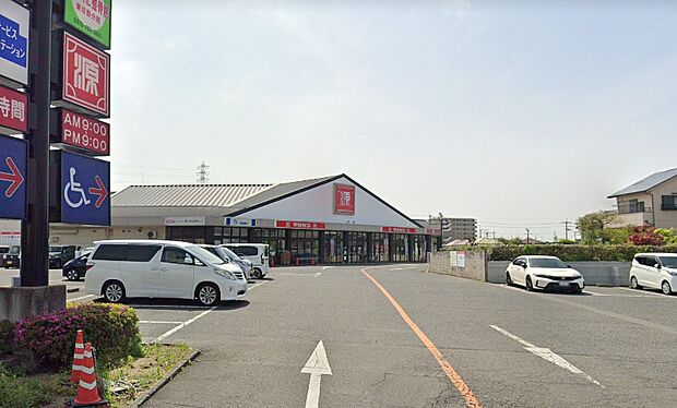 松源 泉佐野店
