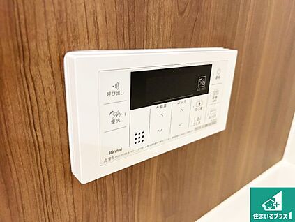 給湯器リモコン（浴室側）