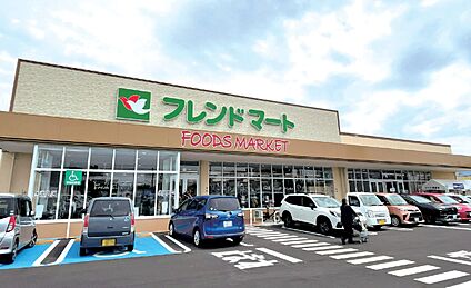 フレンドマート八日市妙法寺店 徒歩1517m