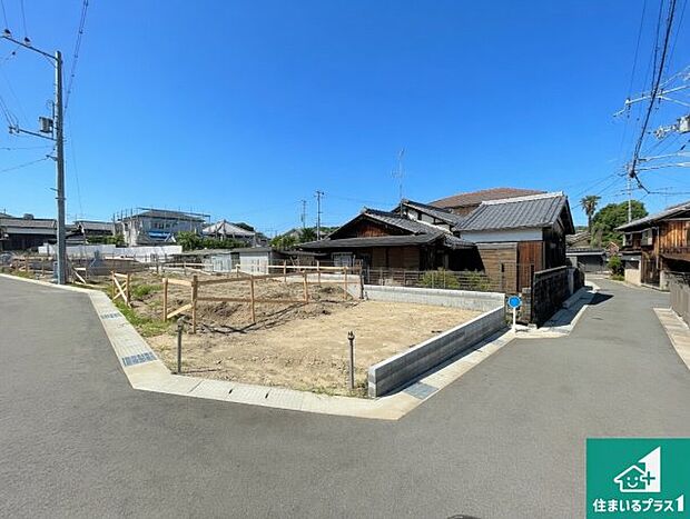 【外観】周辺は落ち着いた街並みの住宅地!子育てがしやすい住環境です!まだ未完成ですが、現地でしかわからない事もございます。是非一度ご覧ください。