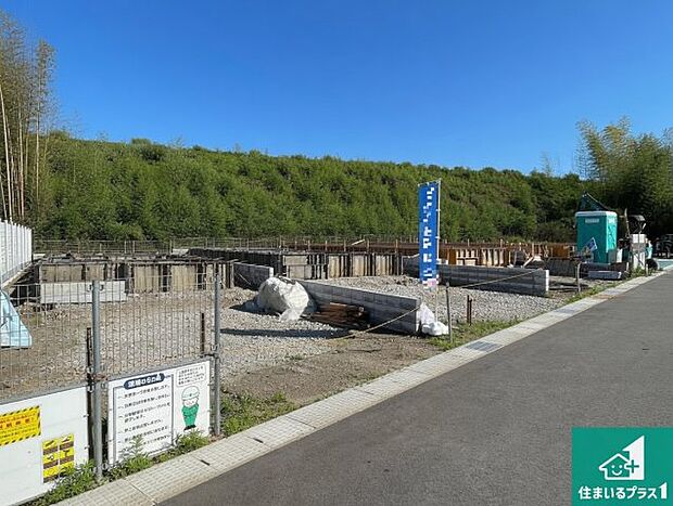 【外観】現在の進捗状況です!順調に作業進行中、完成が待ち遠しいです!詳細の間取り等、お気軽にお問い合わせください!