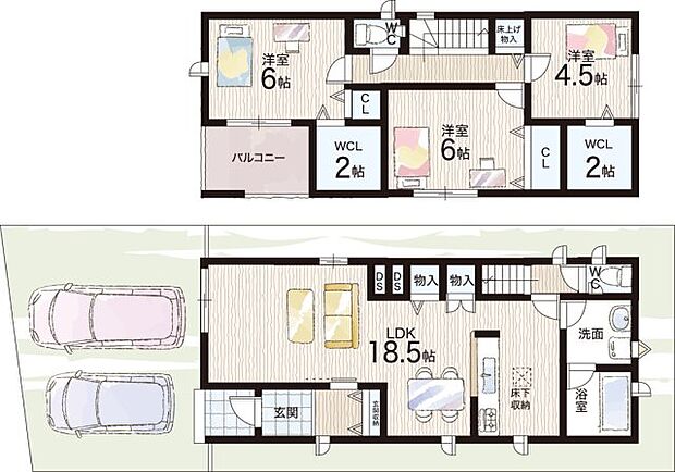 【3LDK】○薪小学校・・・徒歩19分 ○田辺中学校・・・徒歩26分