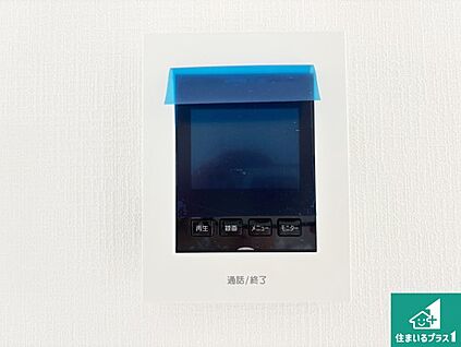 カラーモニターインターホン