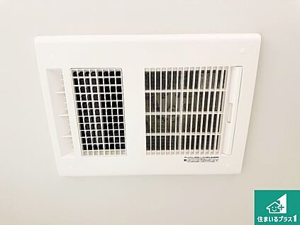 浴室暖房乾燥機