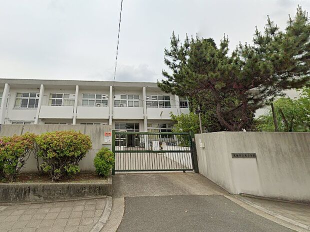 箕面市立東小学校