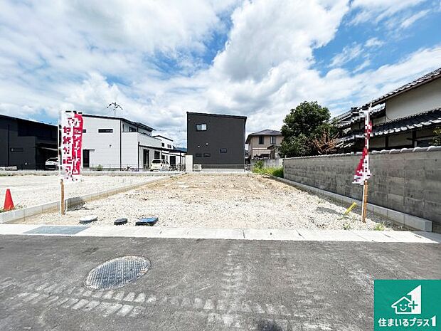 【外観】現在建築中!落ち着いた街並みで新生活を始めることが出来そう!周辺の物件も併せてご紹介させて頂きます!
