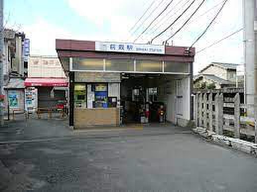 近鉄天理線 前栽駅