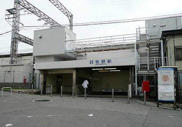 京阪本線 牧野駅