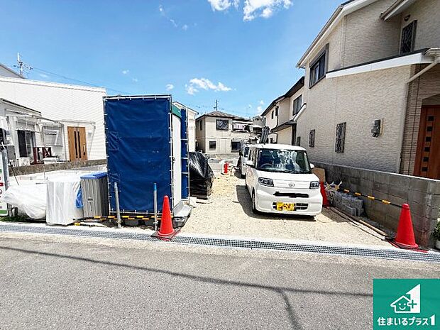 【外観】現在の進捗状況です!順調に作業進行中、完成が待ち遠しいです!詳細の間取り等、お気軽にお問い合わせください!