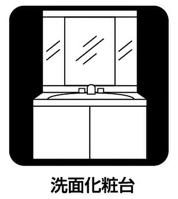 【独立洗面台】清潔感のある洗面台です。フラットな鏡は掃除がしやすく毎日清潔！ホースは引き出して使えるので洗顔やお掃除の際に便利です！