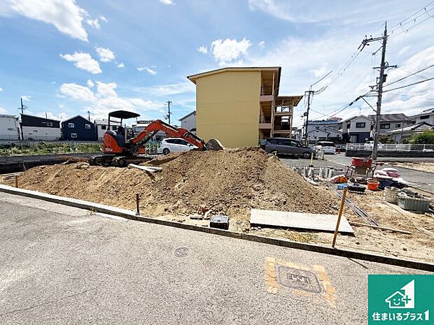 【外観】現在の進捗状況です!順調に作業進行中、完成が待ち遠しいです!詳細の間取り等、お気軽にお問い合わせください!
