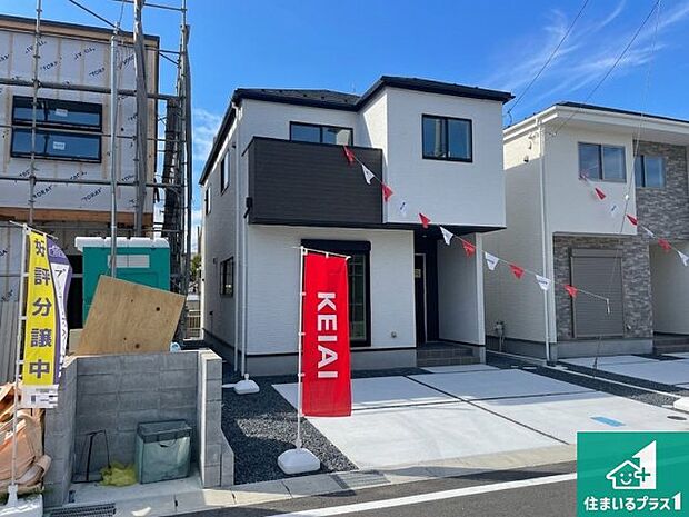【外観】お客様に長く安心して住んでいだだける事にこだわった家づくり!住んでからのアフターサービスにもしっかりと取り組んでいます!