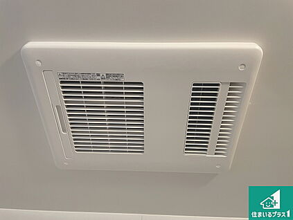 浴室暖房乾燥機