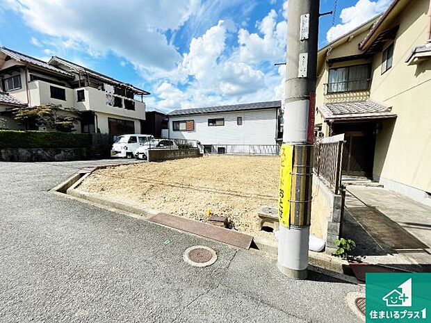 【外観】現在の進捗状況です!順調に作業進行中、完成が待ち遠しいです!詳細の間取り等、お気軽にお問い合わせください!