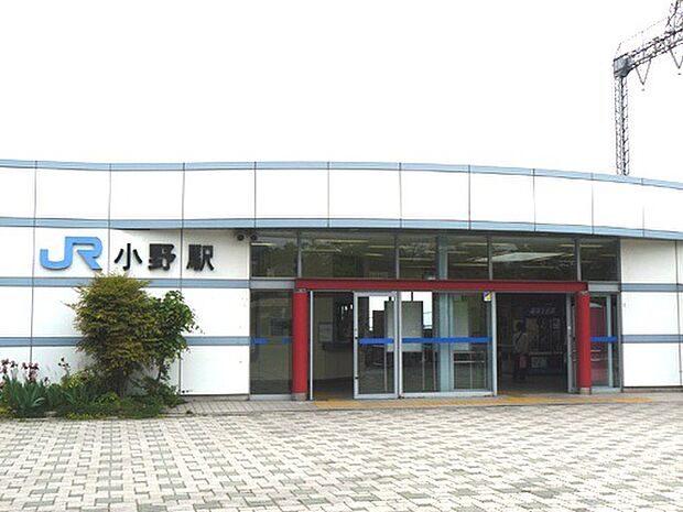 JR湖西線 小野駅