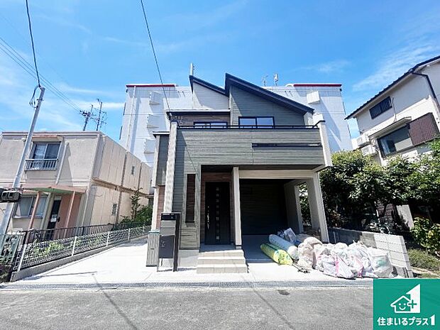 【外観】安心の10年保証！外観を美しく保ち、雨水で汚れを落とします！気になることがありましたら、お気軽にお問い合わせください！