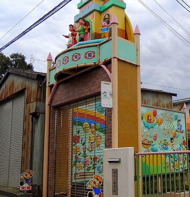 あそかの木保育園