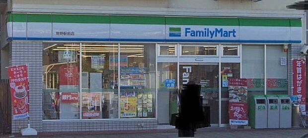 ファミリーマート 畦野駅前店
