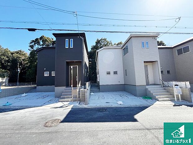 【外観】お客様に長く安心して住んでいだだける事にこだわった家づくり！住んでからのアフターサービスにもしっかりと取り組んでいます！
