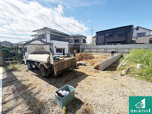 【外観】現在の進捗状況です!順調に作業進行中、完成が待ち遠しいです!詳細の間取り等、お気軽にお問い合わせください!