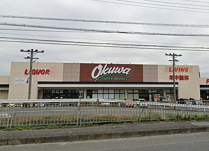 オークワ 葛城忍海店 徒歩1328m