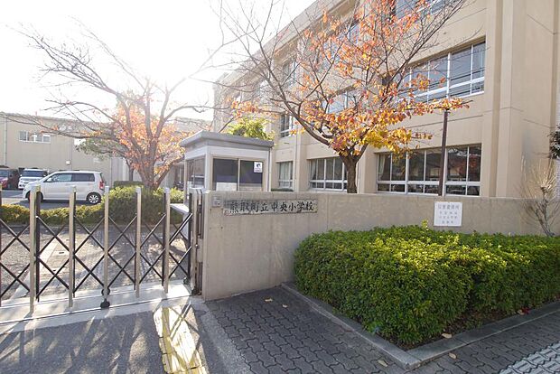 熊取町立中央小学校