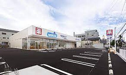 ウエルシア泉佐野旭店 徒歩960m