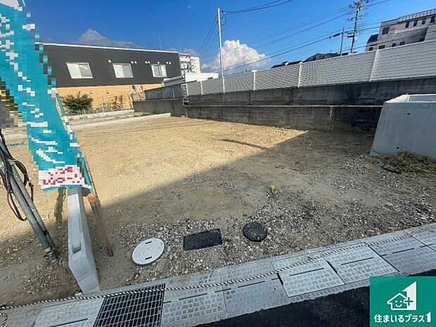 【外観】現在の進捗状況です!順調に作業進行中、完成が待ち遠しいです!詳細の間取り等、お気軽にお問い合わせください!