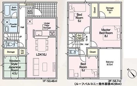 ○旭森小学校・・・徒歩10分 〇東中学校・・・徒歩27分 