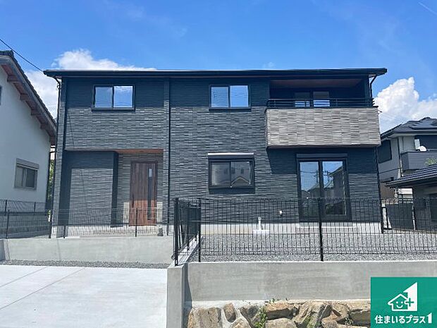 【外観】お客様に長く安心して住んでいだだける事にこだわった家づくり!住んでからのアフターサービスにもしっかりと取り組んでいます!