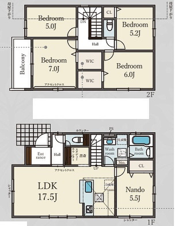 【4LDK+S(納戸)】○楠葉北小学校・・・徒歩1分 ○楠葉中学校・・・徒歩8分