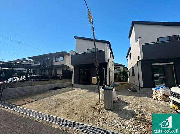 【外観】お客様に長く安心して住んでいだだける事にこだわった家づくり!住んでからのアフターサービスにもしっかりと取り組んでいます!