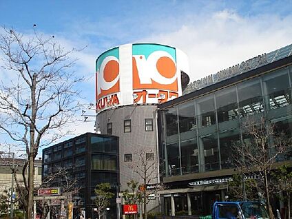 オークワ南摂津駅前店 徒歩894m