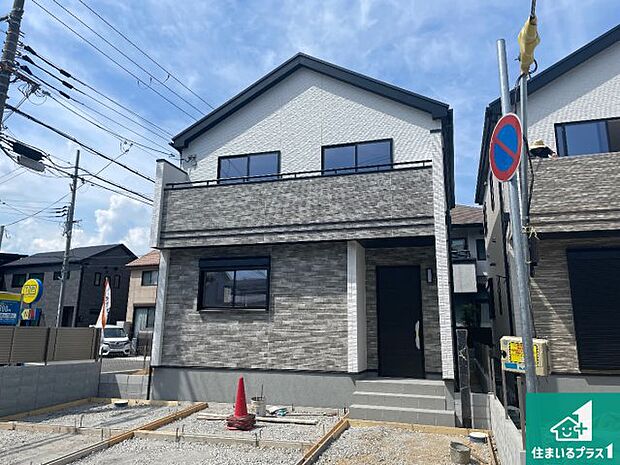 【外観】安心の10年保証!外観を美しく保ち、雨水で汚れを落とします!気になることがありましたら、お気軽にお問い合わせください!