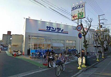 サンディ 宝塚小林店 徒歩691m