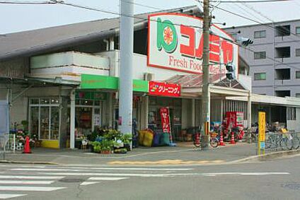 スーパーマーケット コノミヤ 浜寺石津店 徒歩1040m