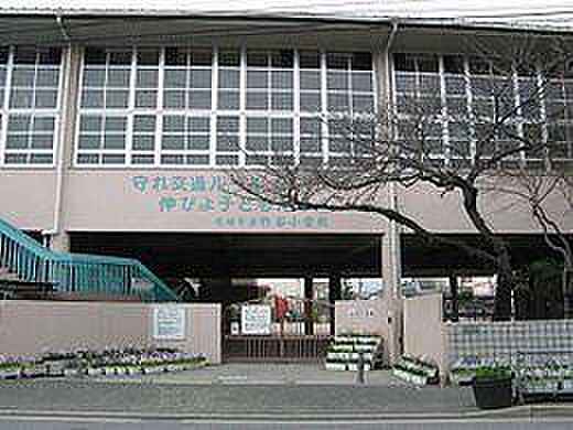 尼崎市立竹谷小学校