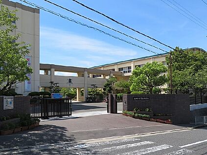高槻市立芝谷中学校 徒歩1200m