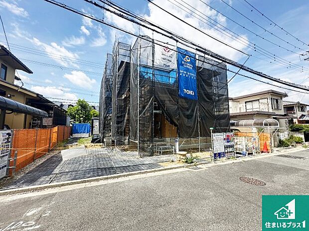 【外観】どんな些細な事でもご相談ください。