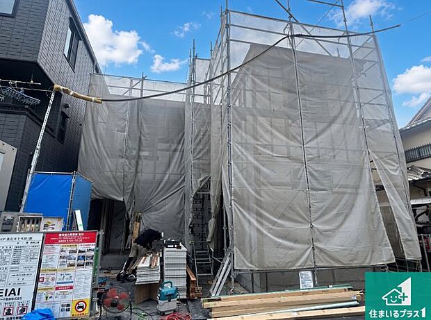 【外観】周辺は落ち着いた街並みの住宅地!子育てがしやすい住環境です!まだ未完成ですが、現地でしかわからない事もございます。是非一度ご覧ください。