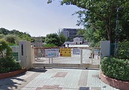 宝塚市立西山小学校 徒歩750m