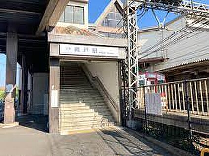 近鉄京都線　興戸駅 徒歩400m